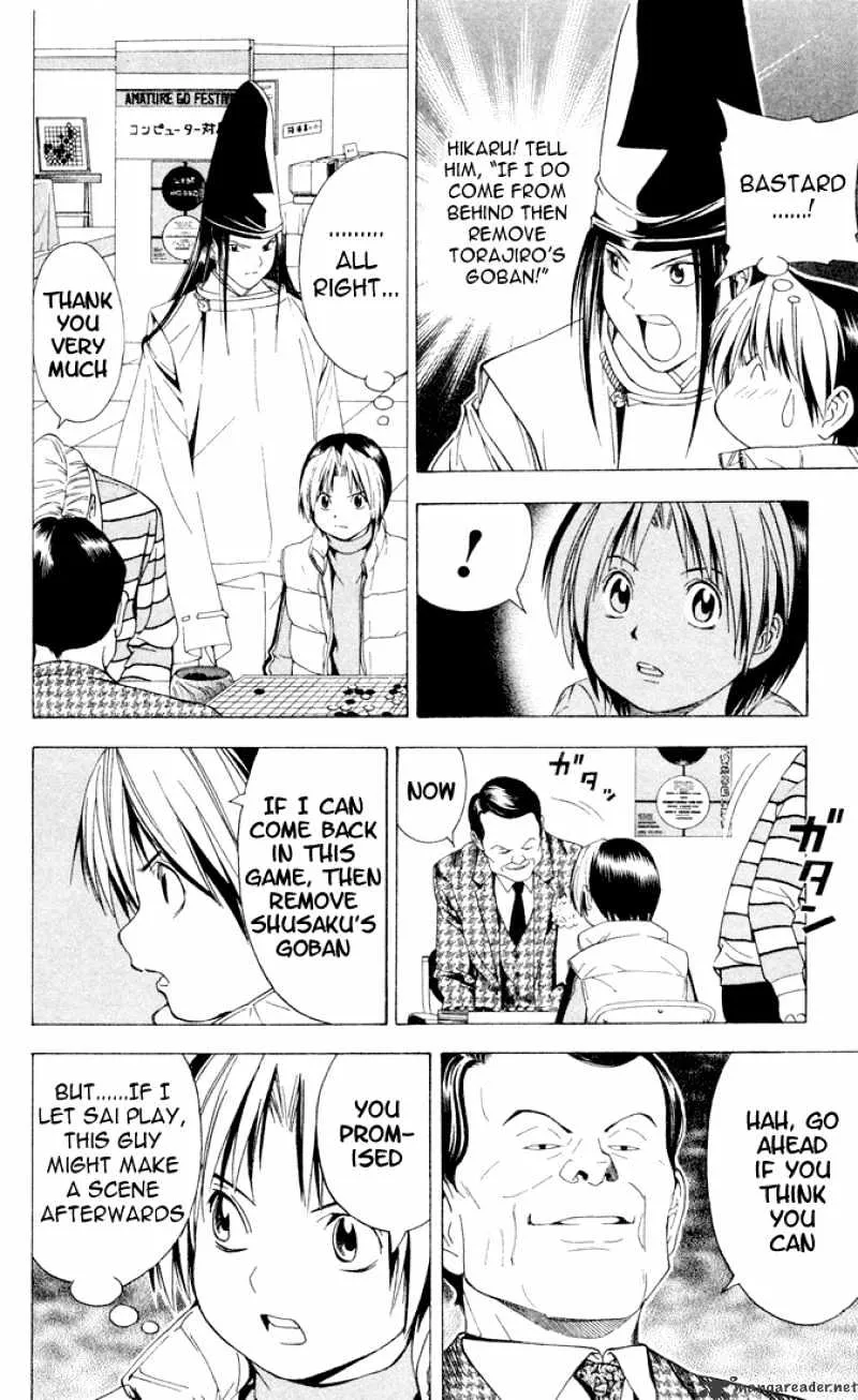 Hikaru No Go - Page 22