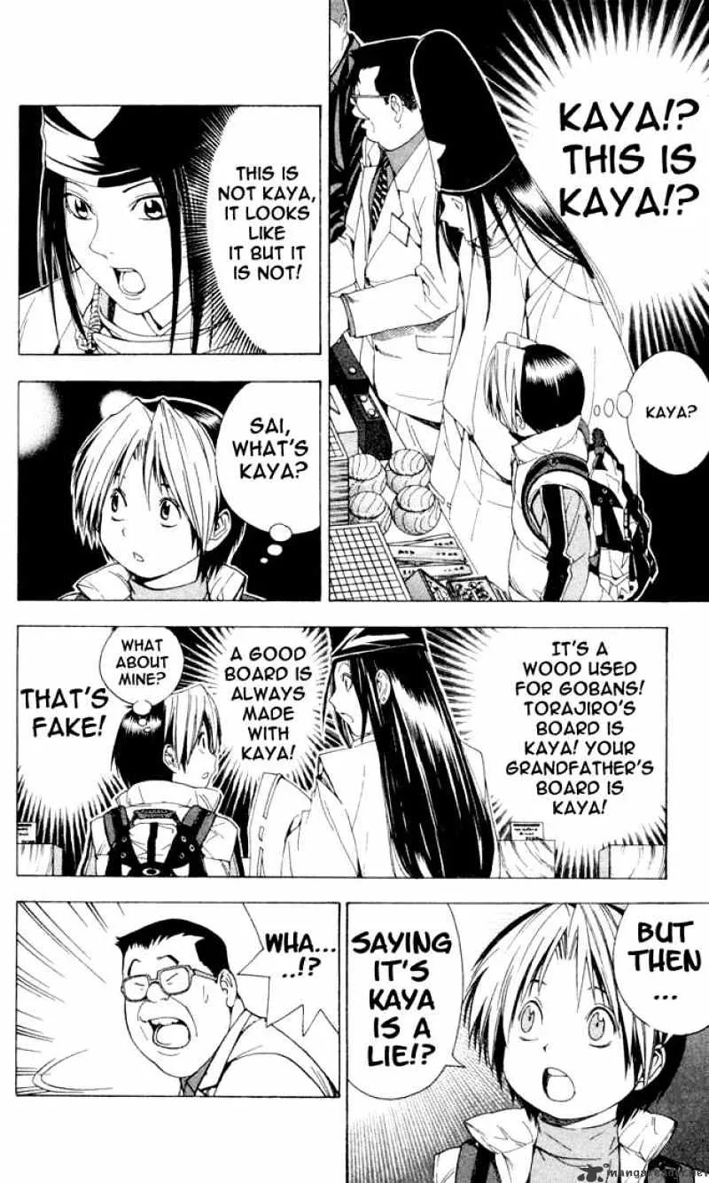 Hikaru No Go - Page 6