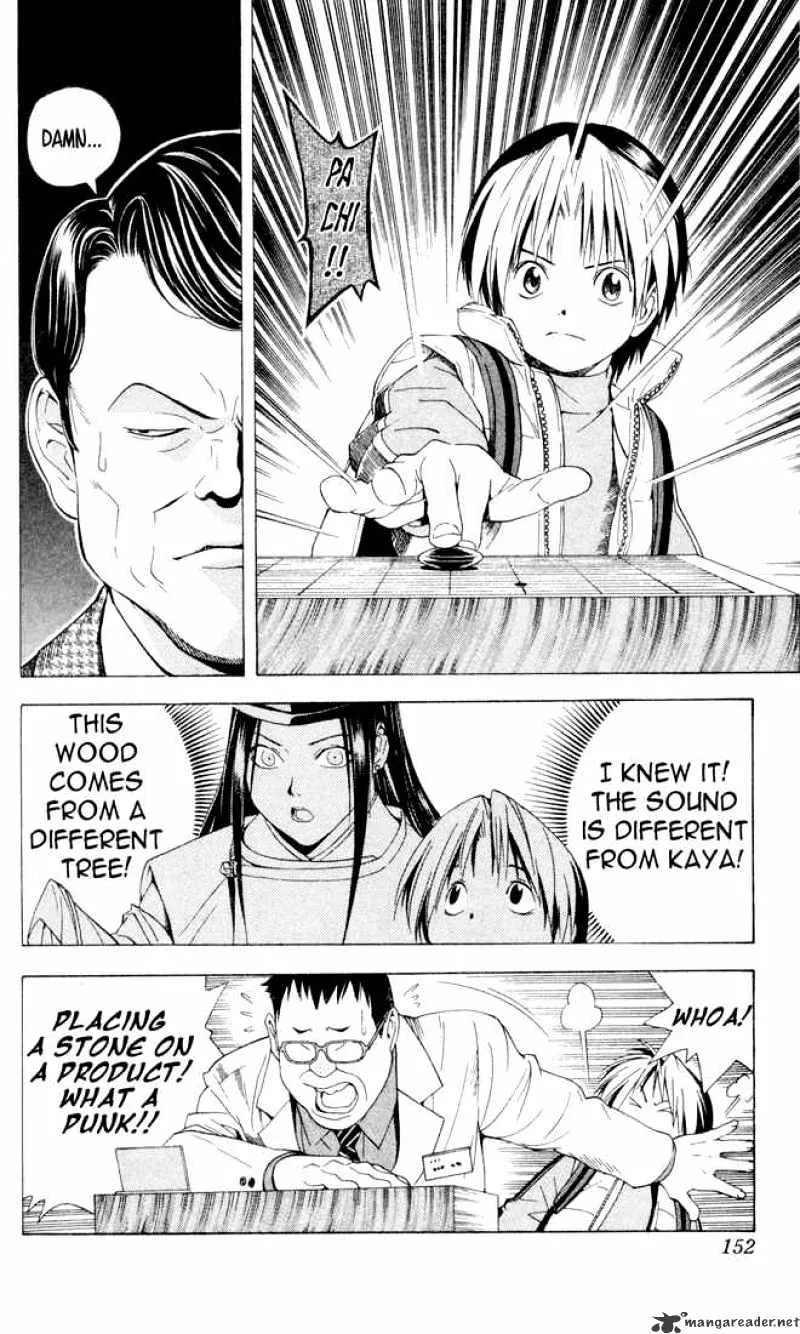 Hikaru No Go - Page 8