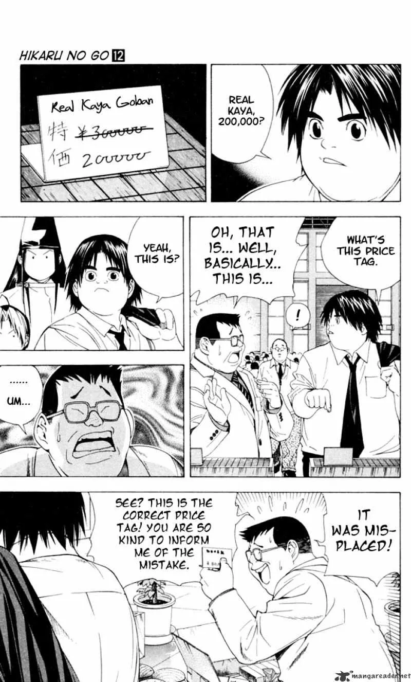 Hikaru No Go - Page 13