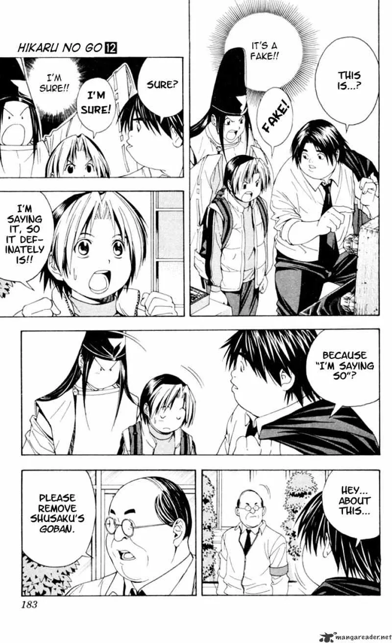 Hikaru No Go - Page 15