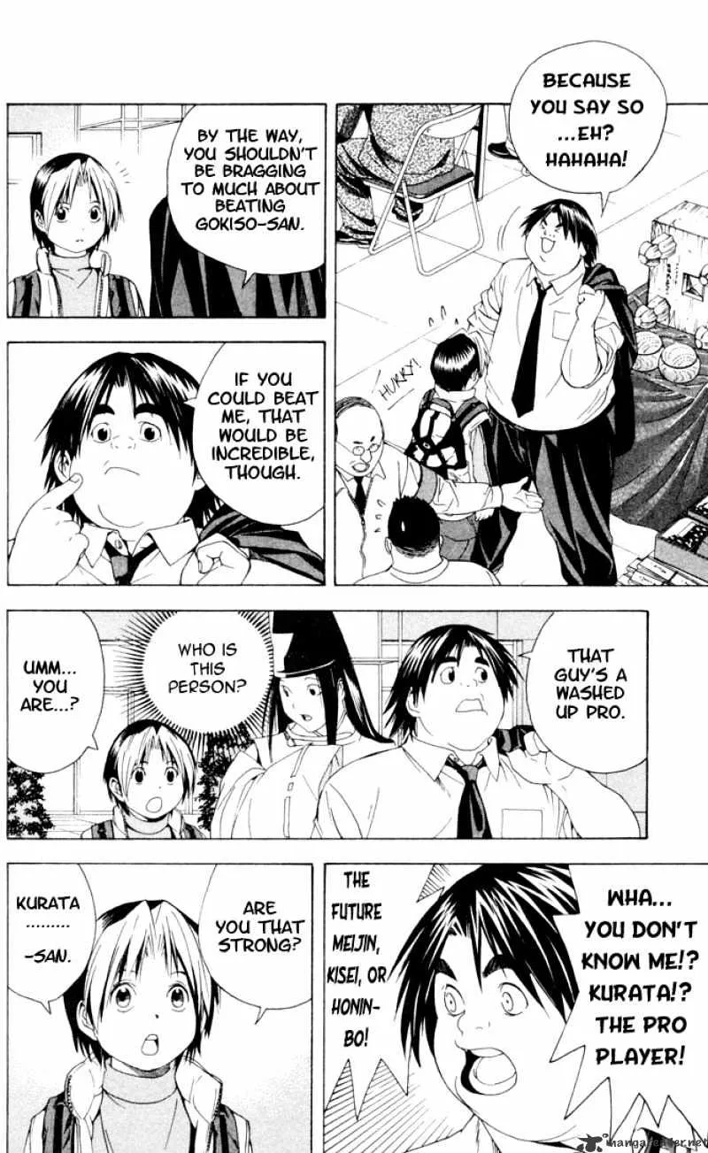 Hikaru No Go - Page 16