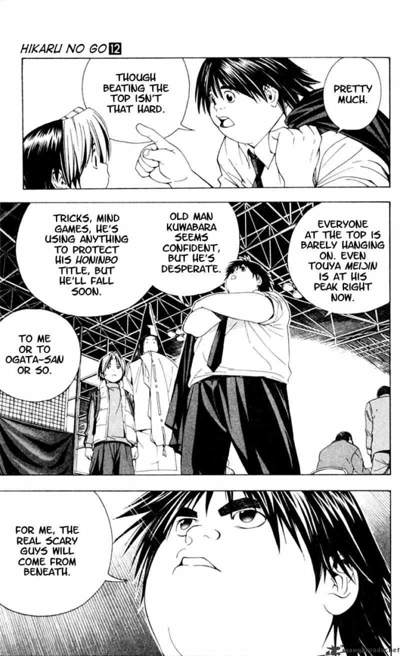 Hikaru No Go - Page 17