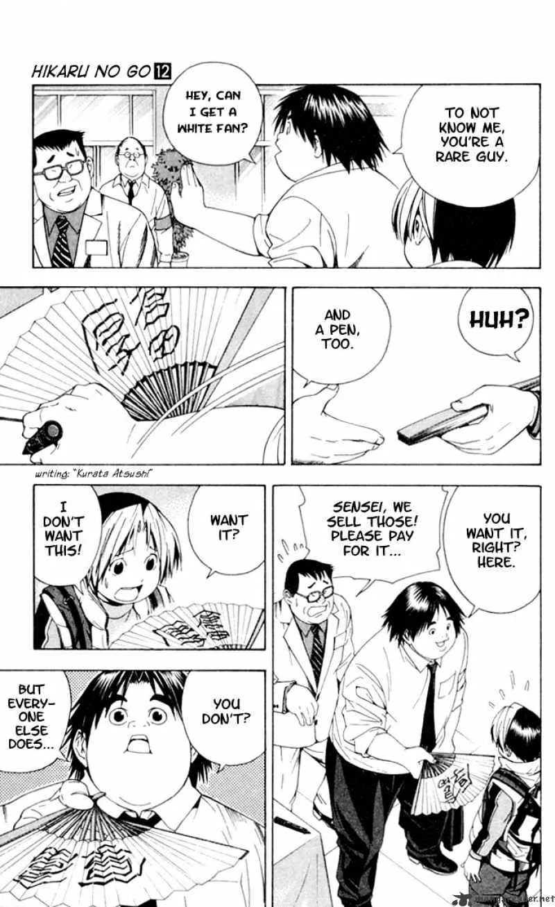 Hikaru No Go - Page 19