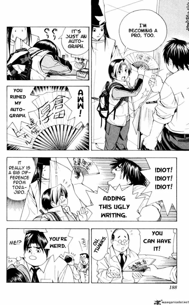 Hikaru No Go - Page 20