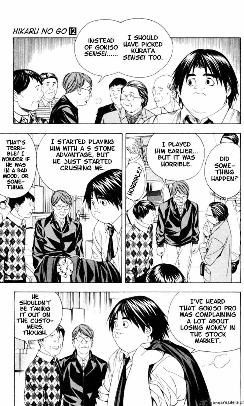 Hikaru No Go - Page 5