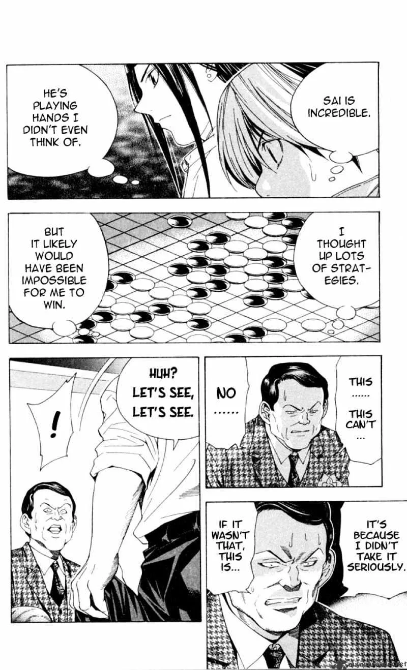 Hikaru No Go - Page 8