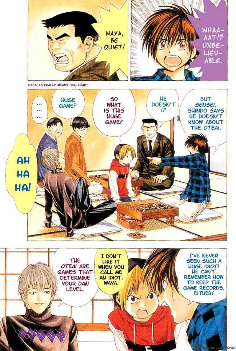 Hikaru No Go - Page 1