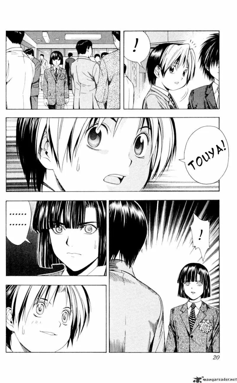 Hikaru No Go - Page 12