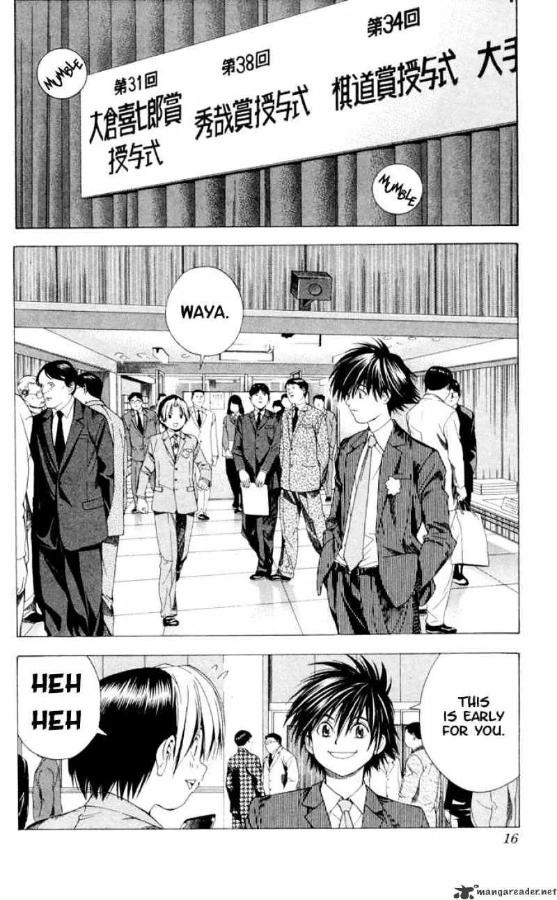 Hikaru No Go - Page 8