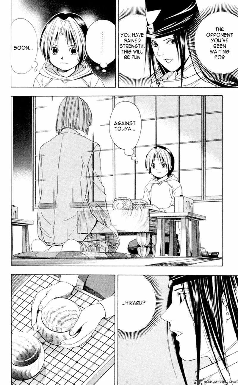 Hikaru No Go - Page 13