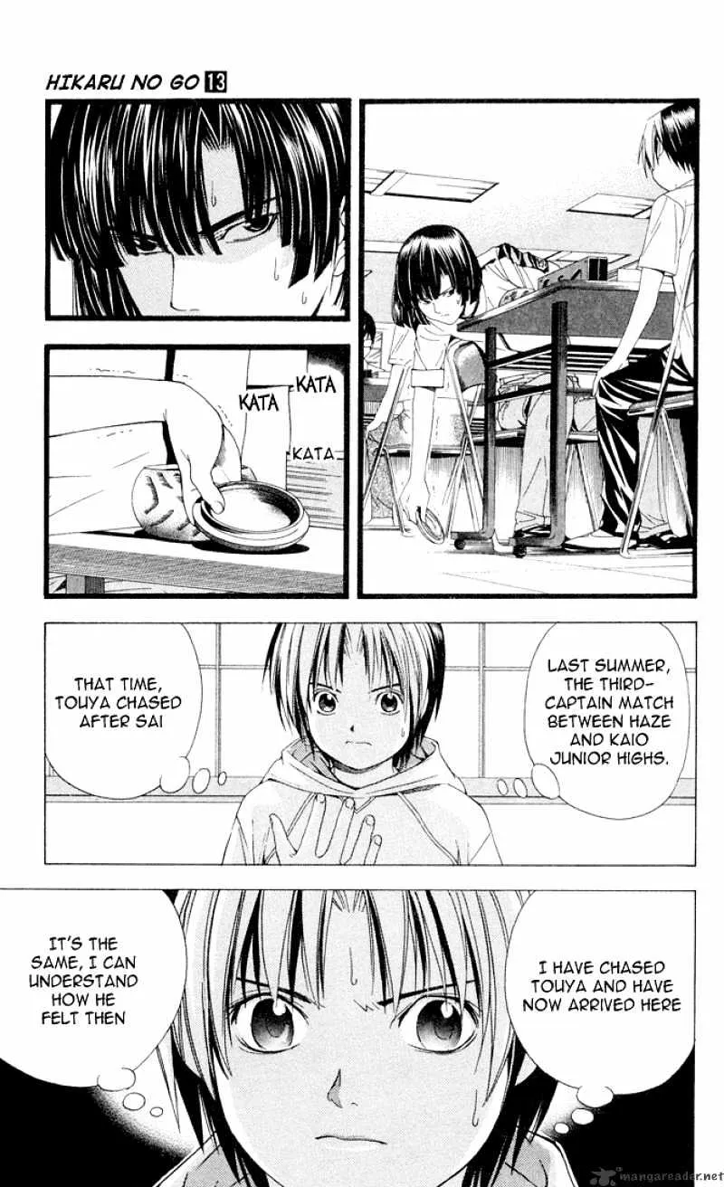 Hikaru No Go - Page 16