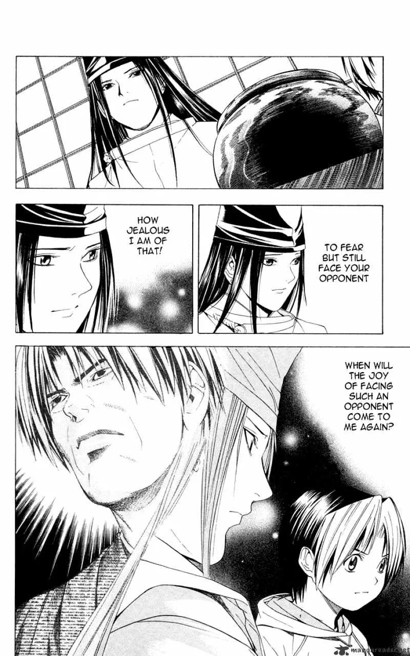 Hikaru No Go - Page 17