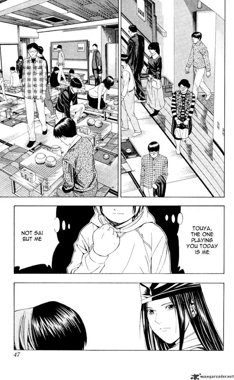 Hikaru No Go - Page 18