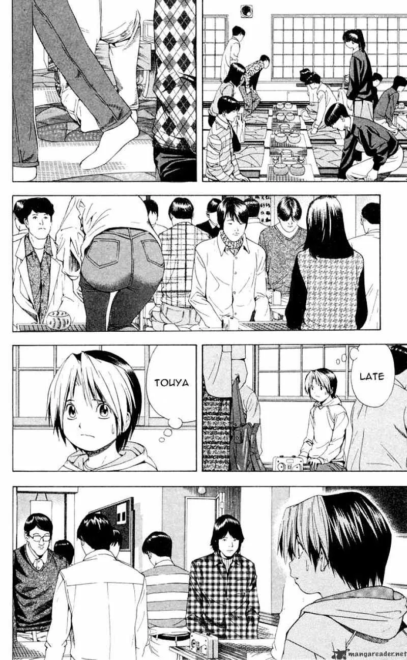 Hikaru No Go - Page 19