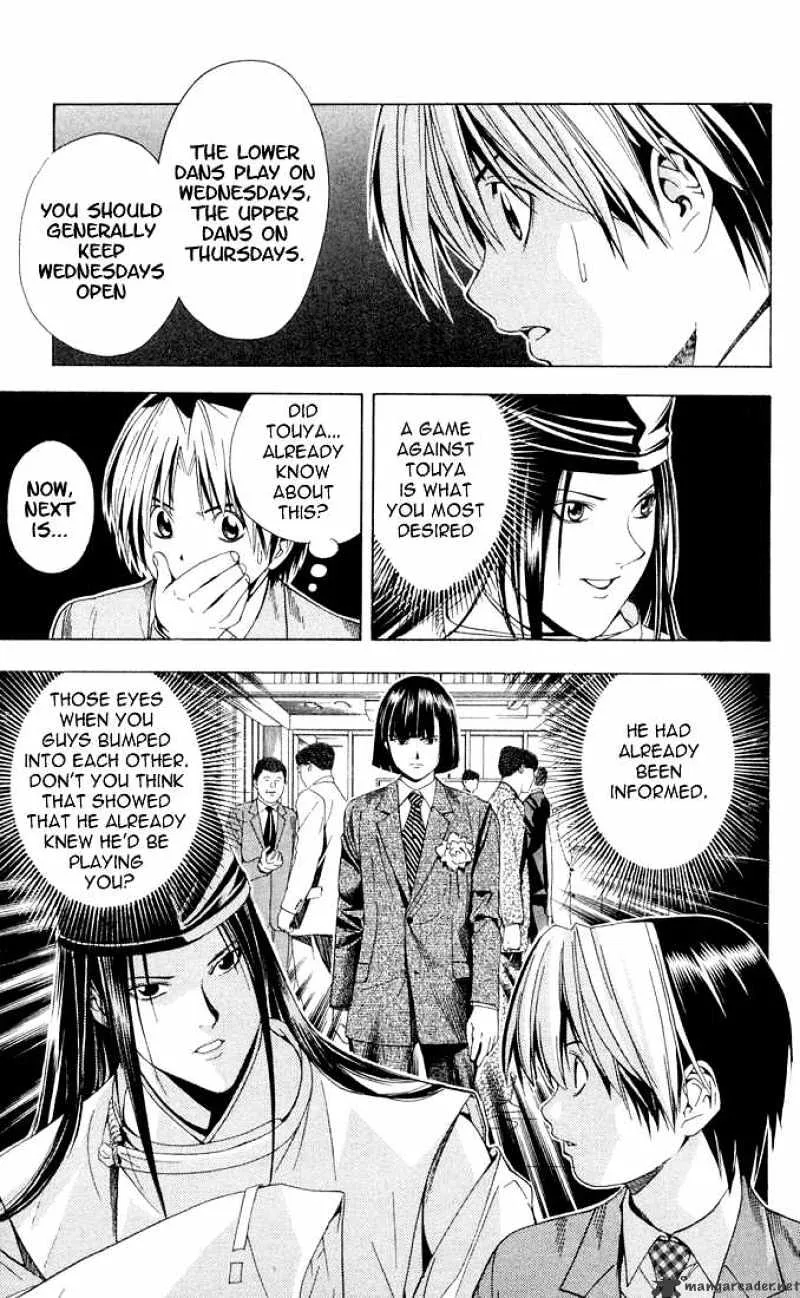 Hikaru No Go - Page 2