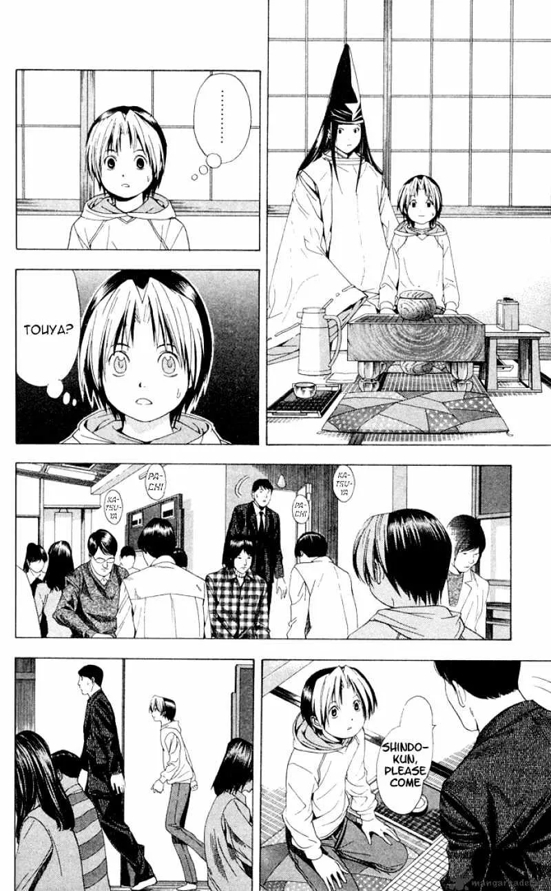 Hikaru No Go - Page 21