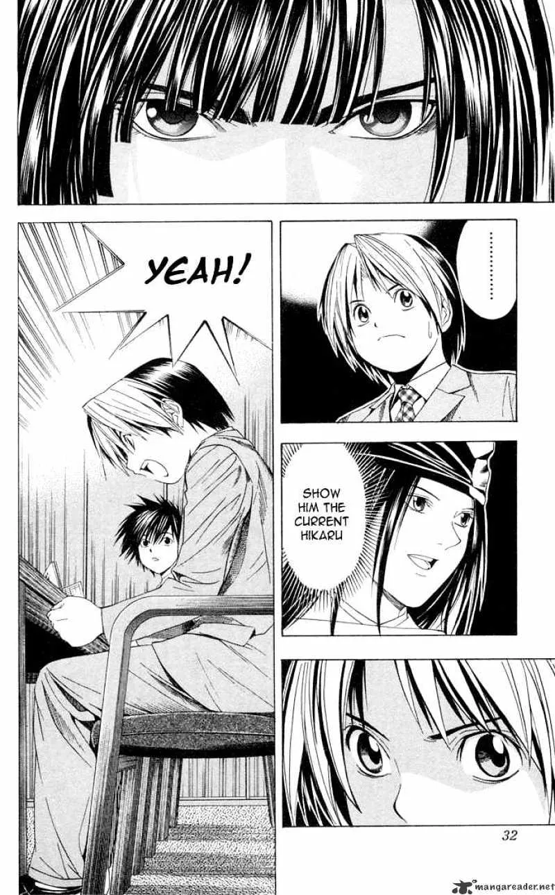 Hikaru No Go - Page 3