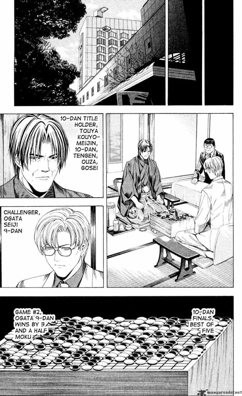 Hikaru No Go - Page 4