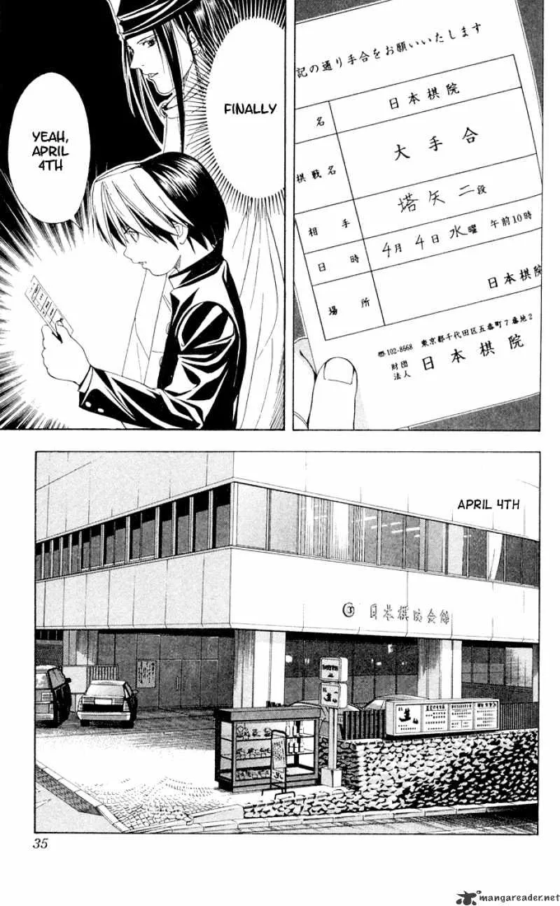 Hikaru No Go - Page 6