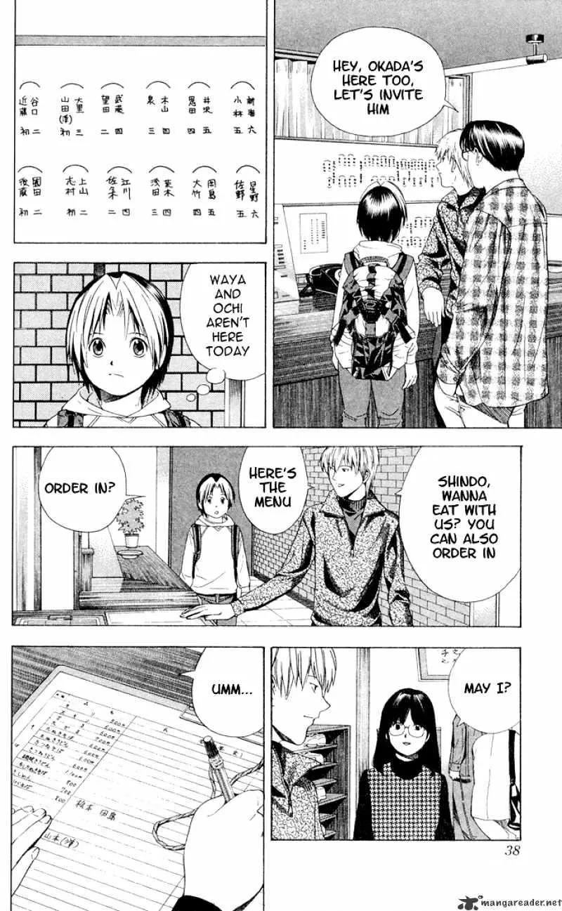 Hikaru No Go - Page 9