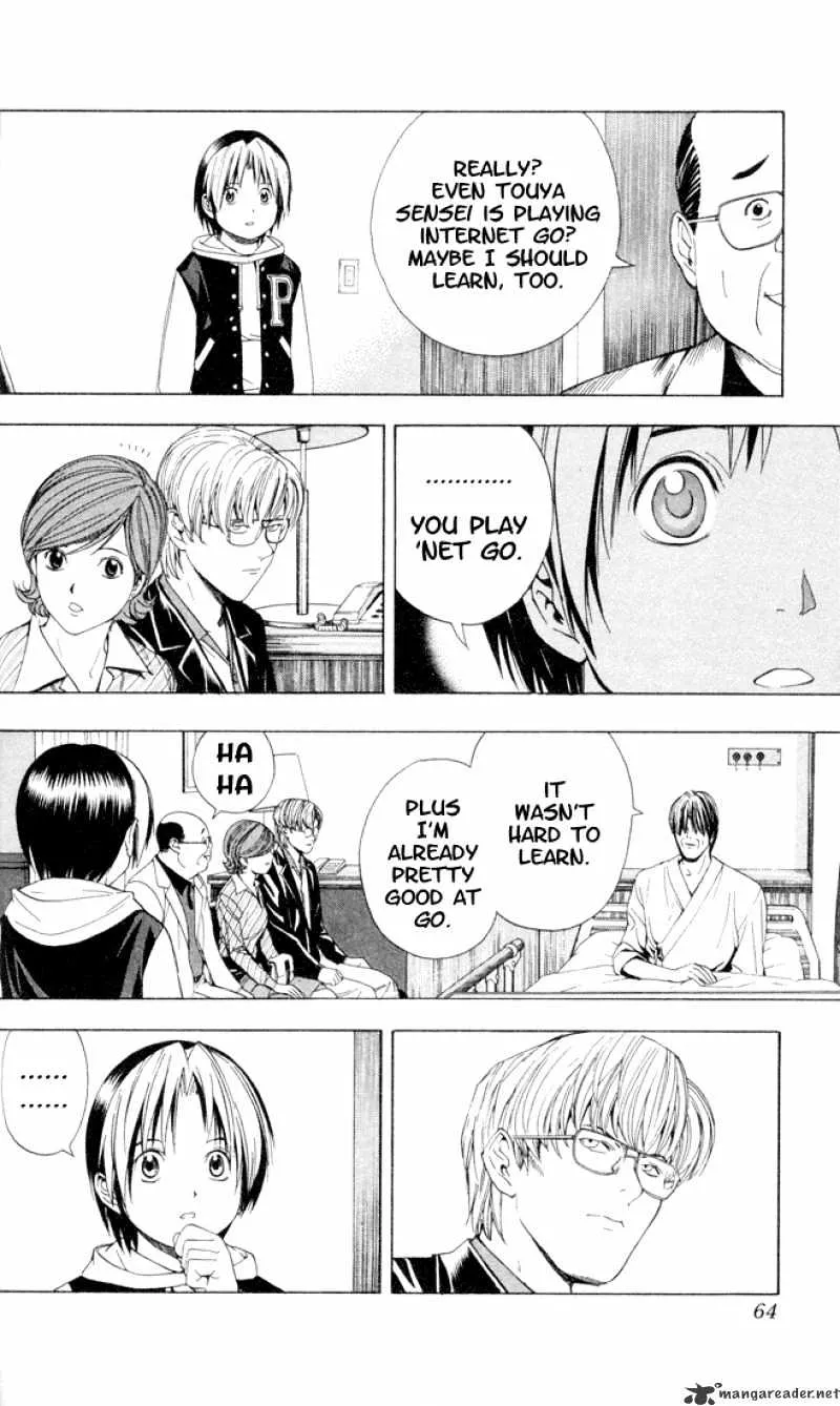 Hikaru No Go - Page 11