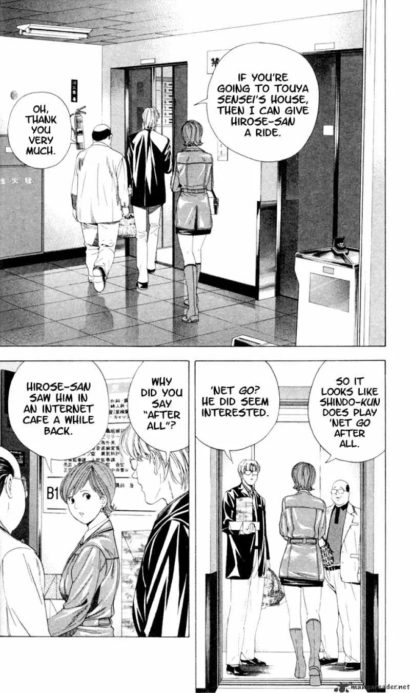 Hikaru No Go - Page 13