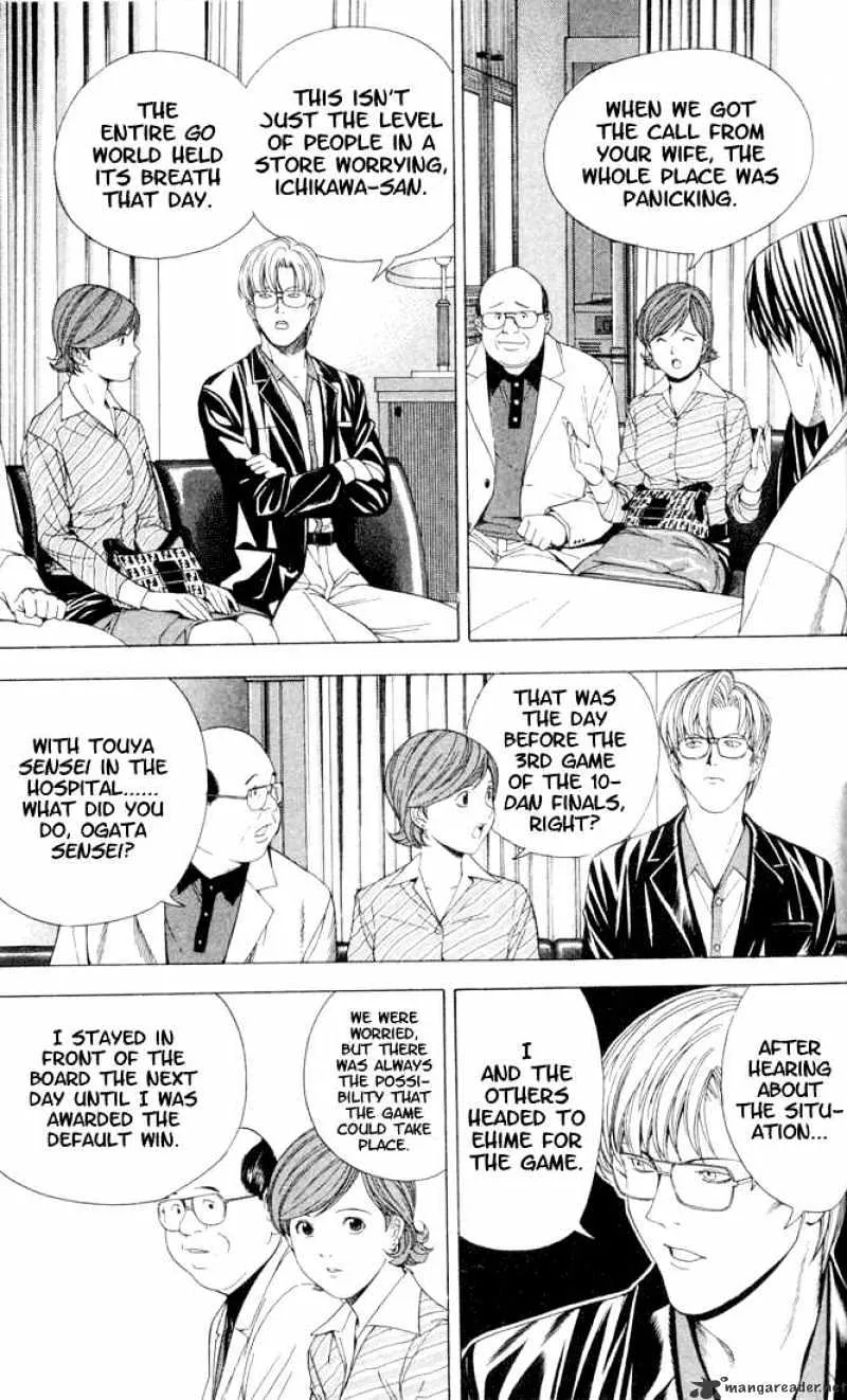 Hikaru No Go - Page 4