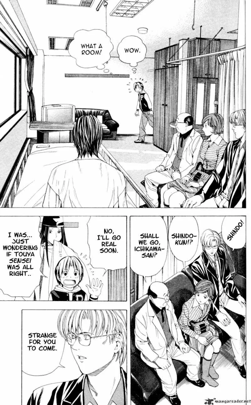 Hikaru No Go - Page 6