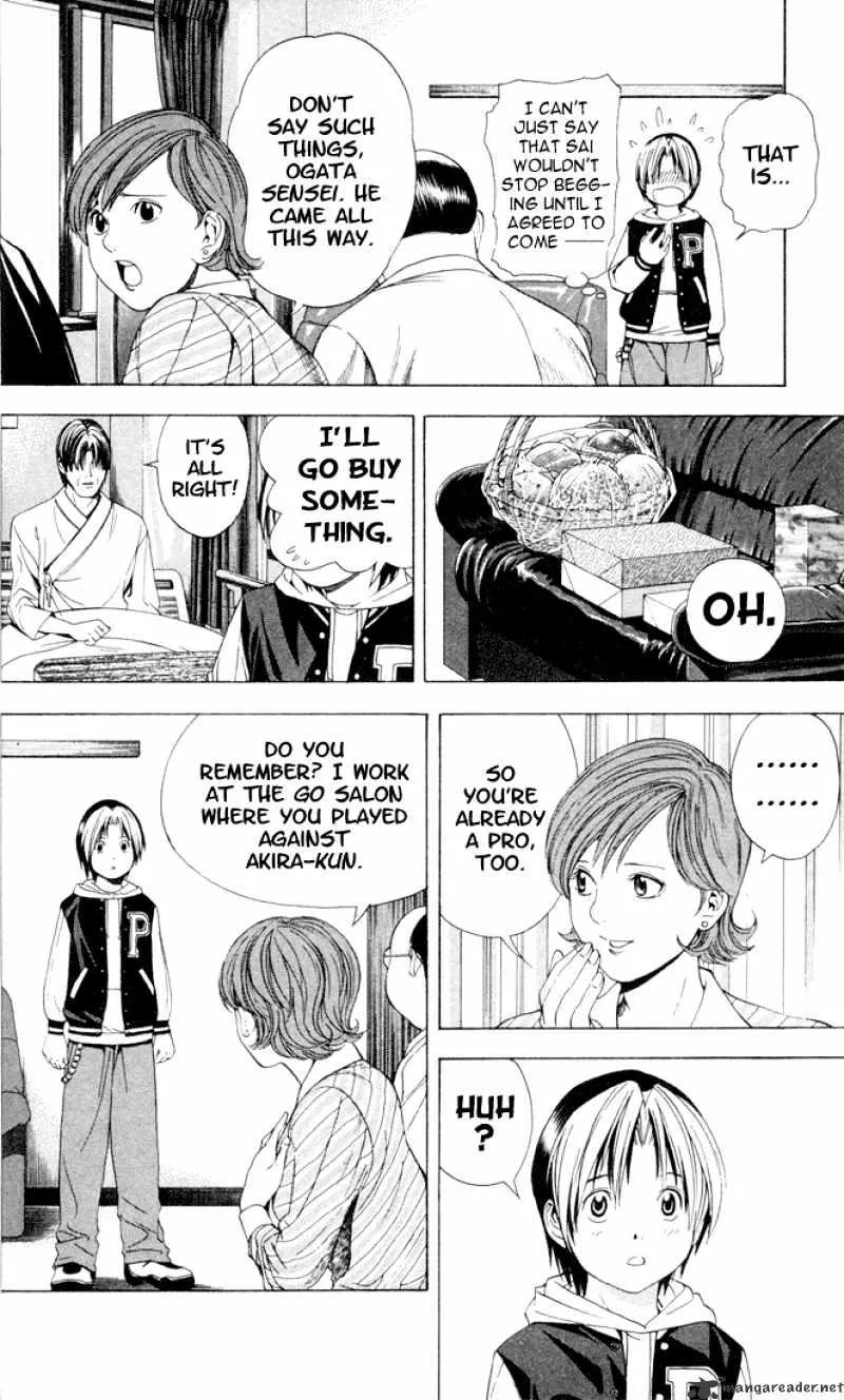 Hikaru No Go - Page 7