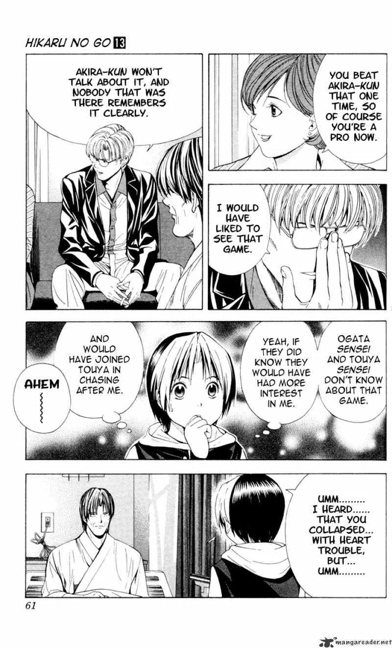 Hikaru No Go - Page 8