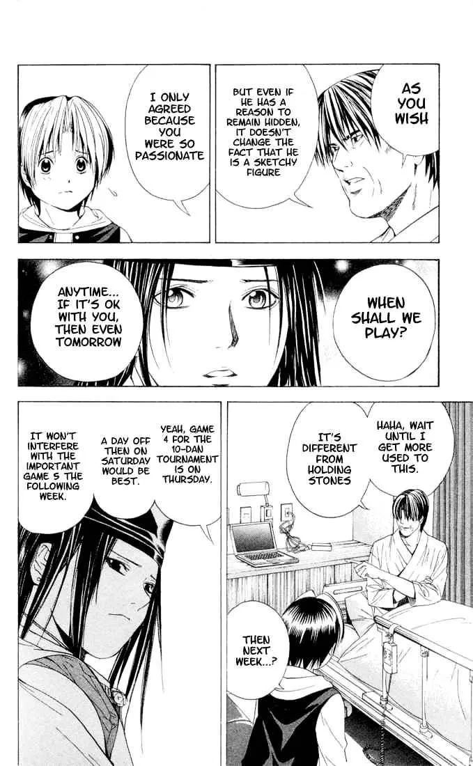 Hikaru No Go - Page 13