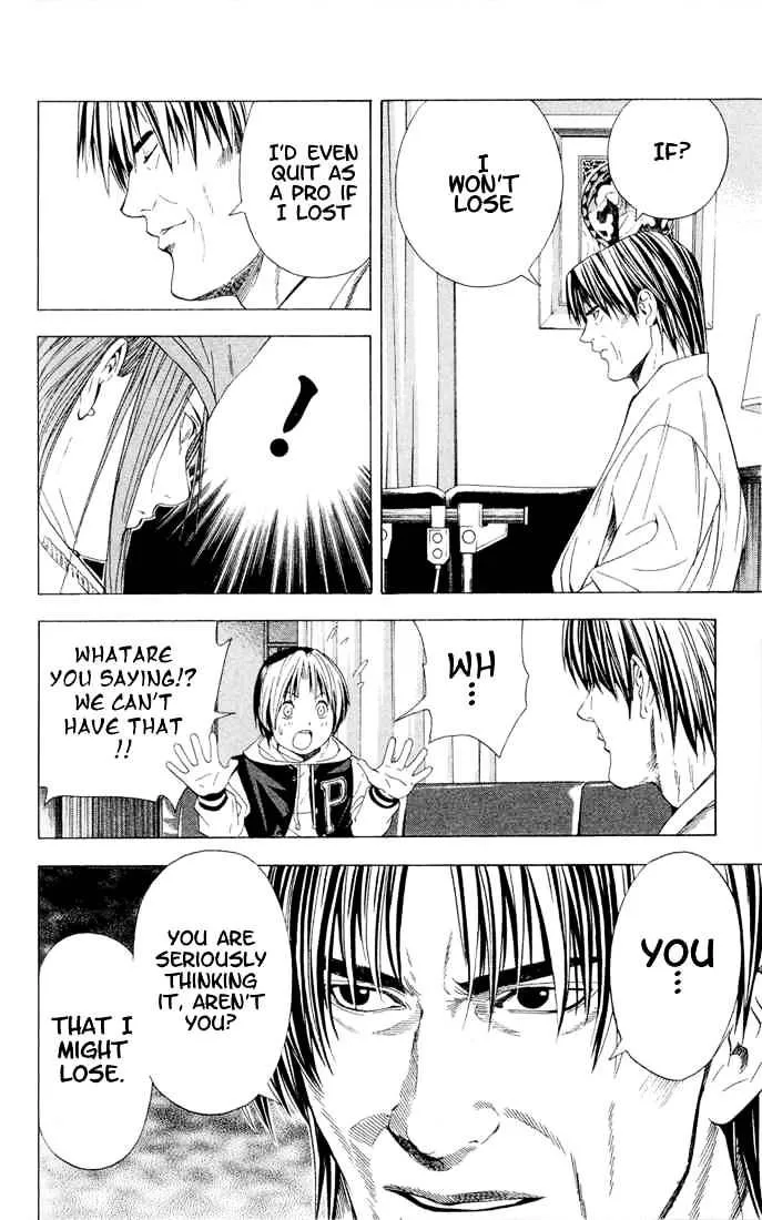 Hikaru No Go - Page 15