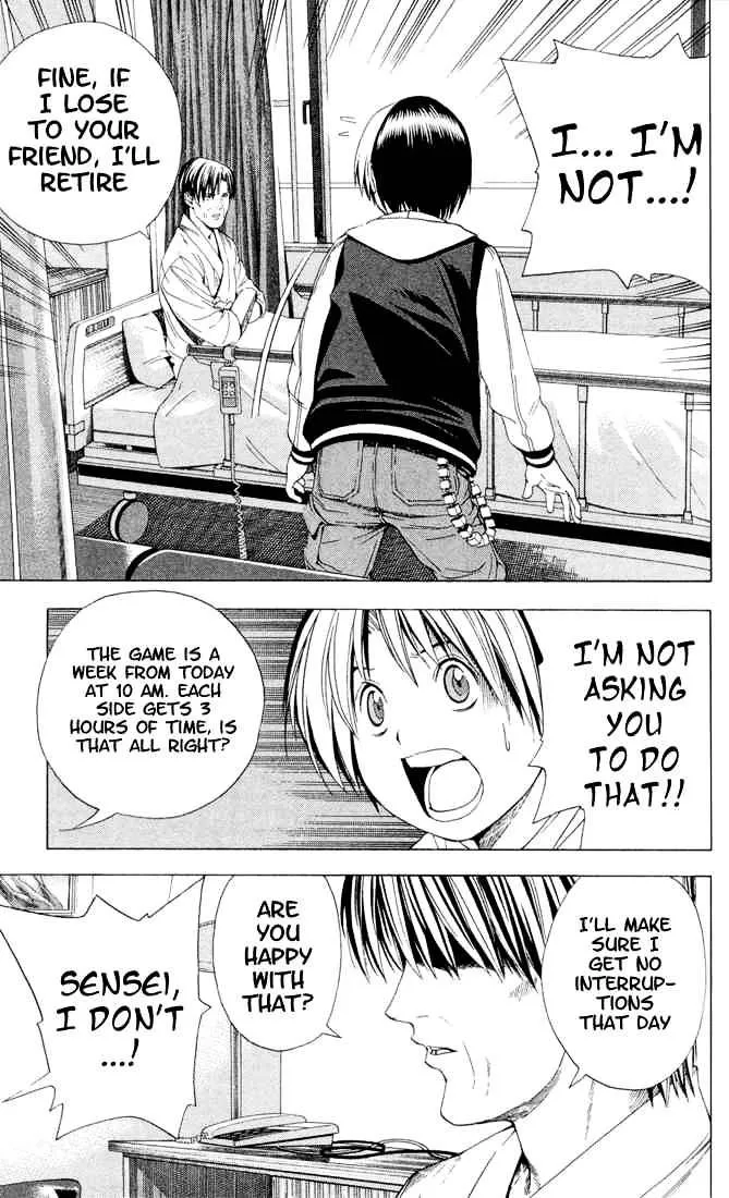 Hikaru No Go - Page 16