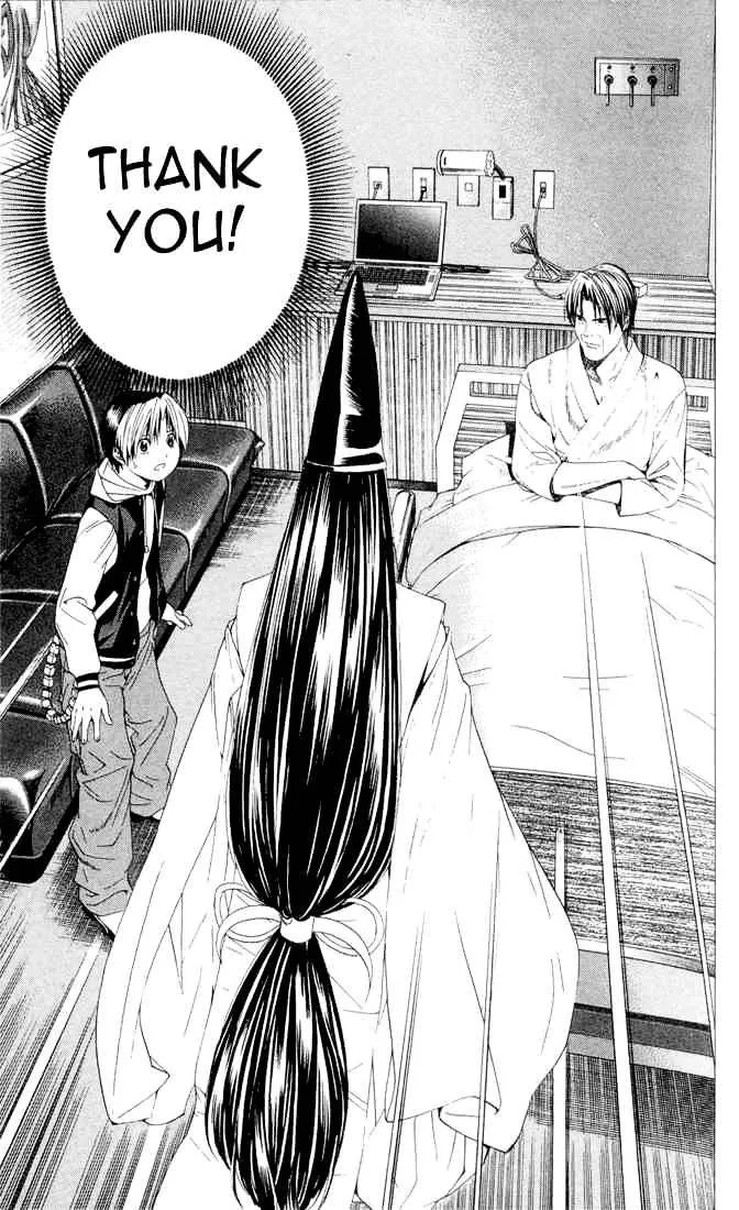 Hikaru No Go - Page 18