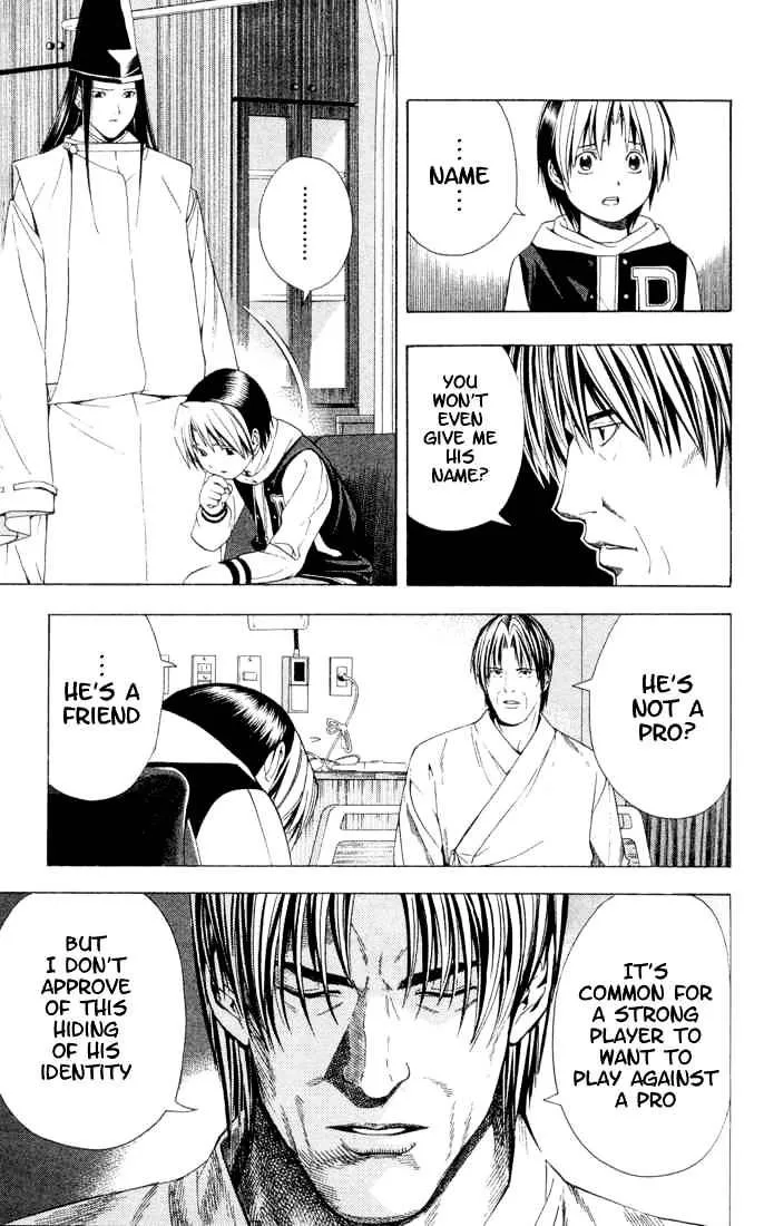 Hikaru No Go - Page 4