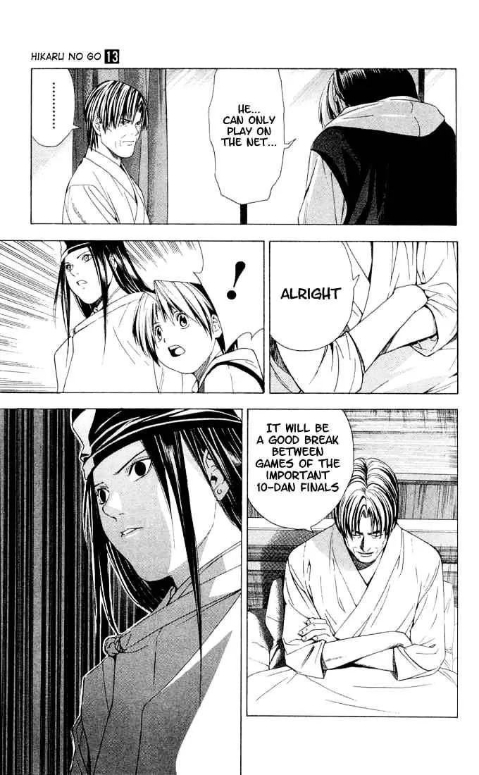 Hikaru No Go - Page 8