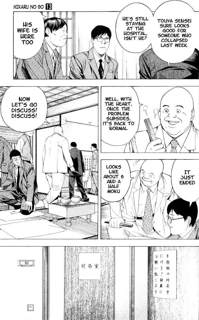 Hikaru No Go - Page 10