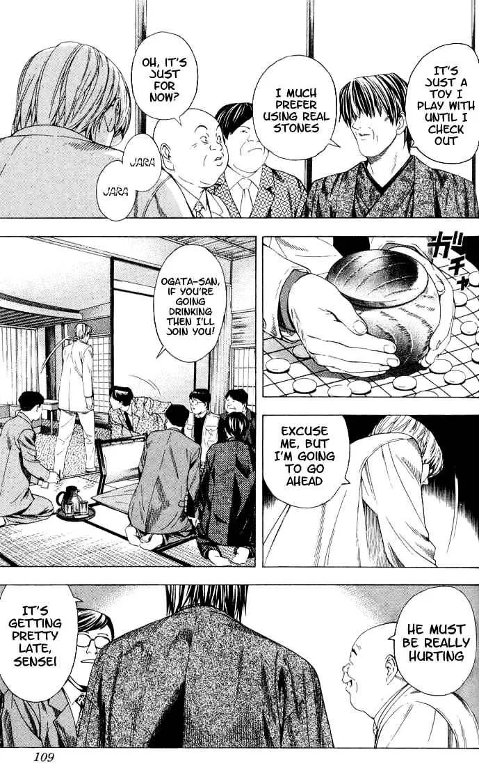 Hikaru No Go - Page 14