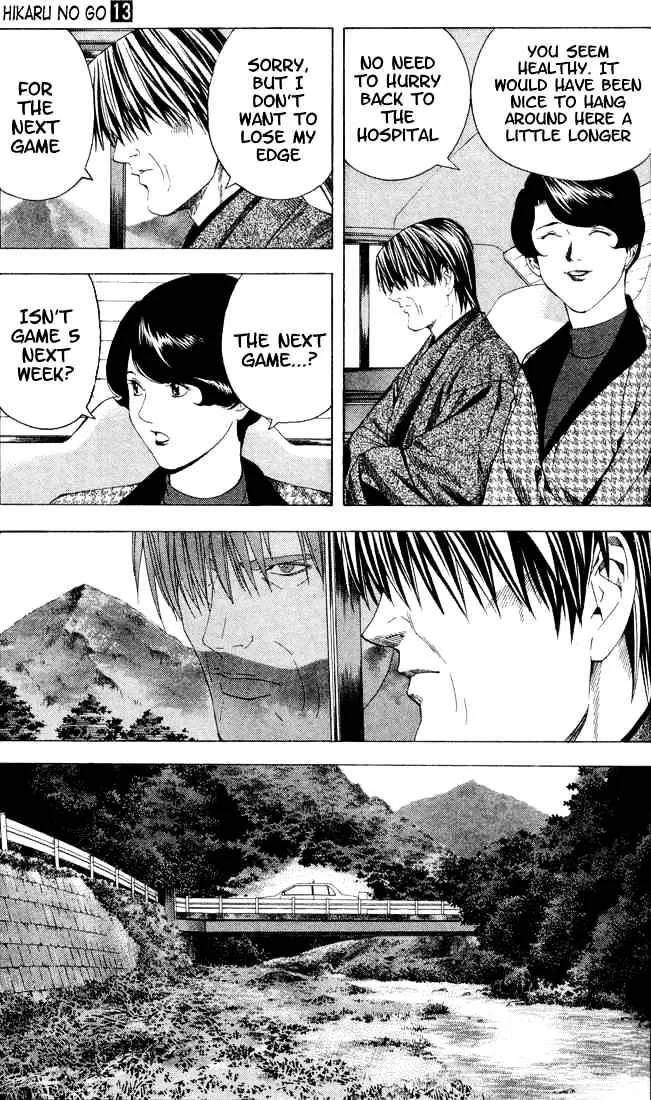 Hikaru No Go - Page 16