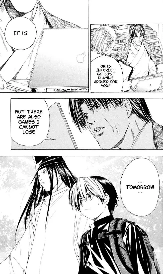 Hikaru No Go - Page 18