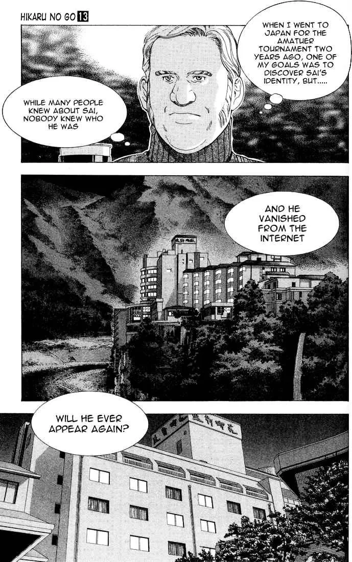 Hikaru No Go - Page 6