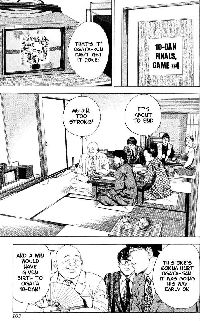 Hikaru No Go - Page 8