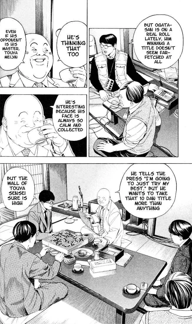 Hikaru No Go - Page 9