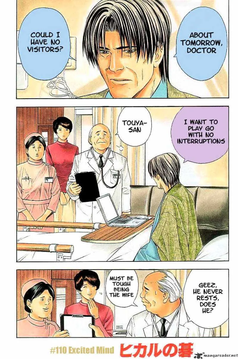 Hikaru No Go - Page 1