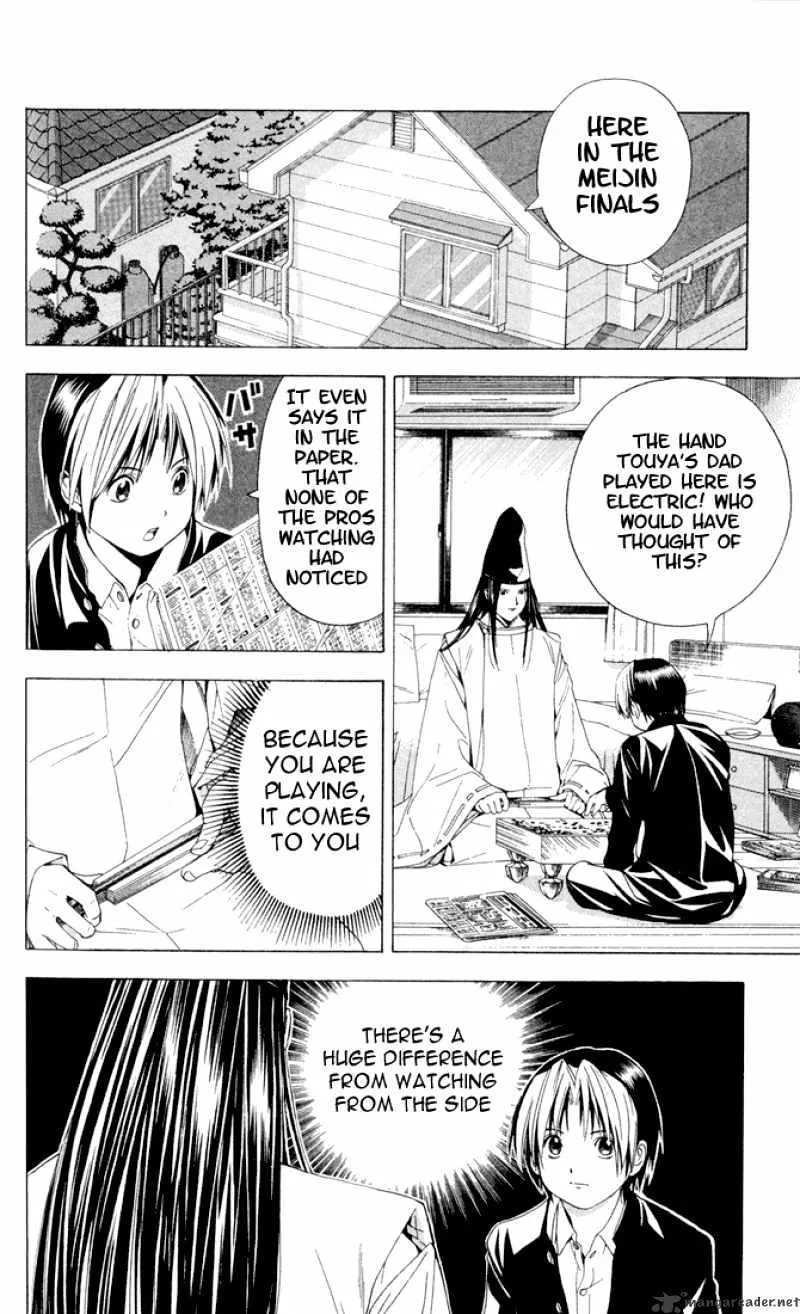 Hikaru No Go - Page 10