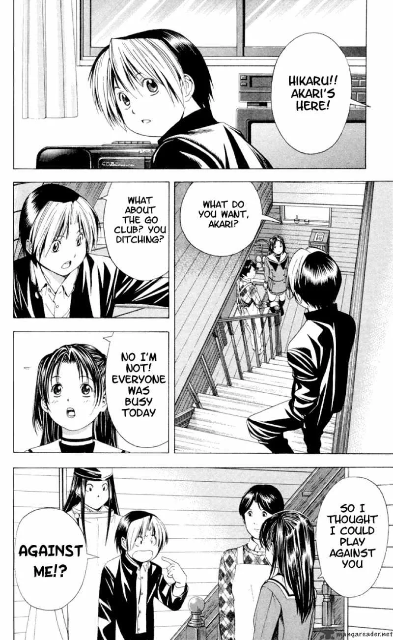 Hikaru No Go - Page 12