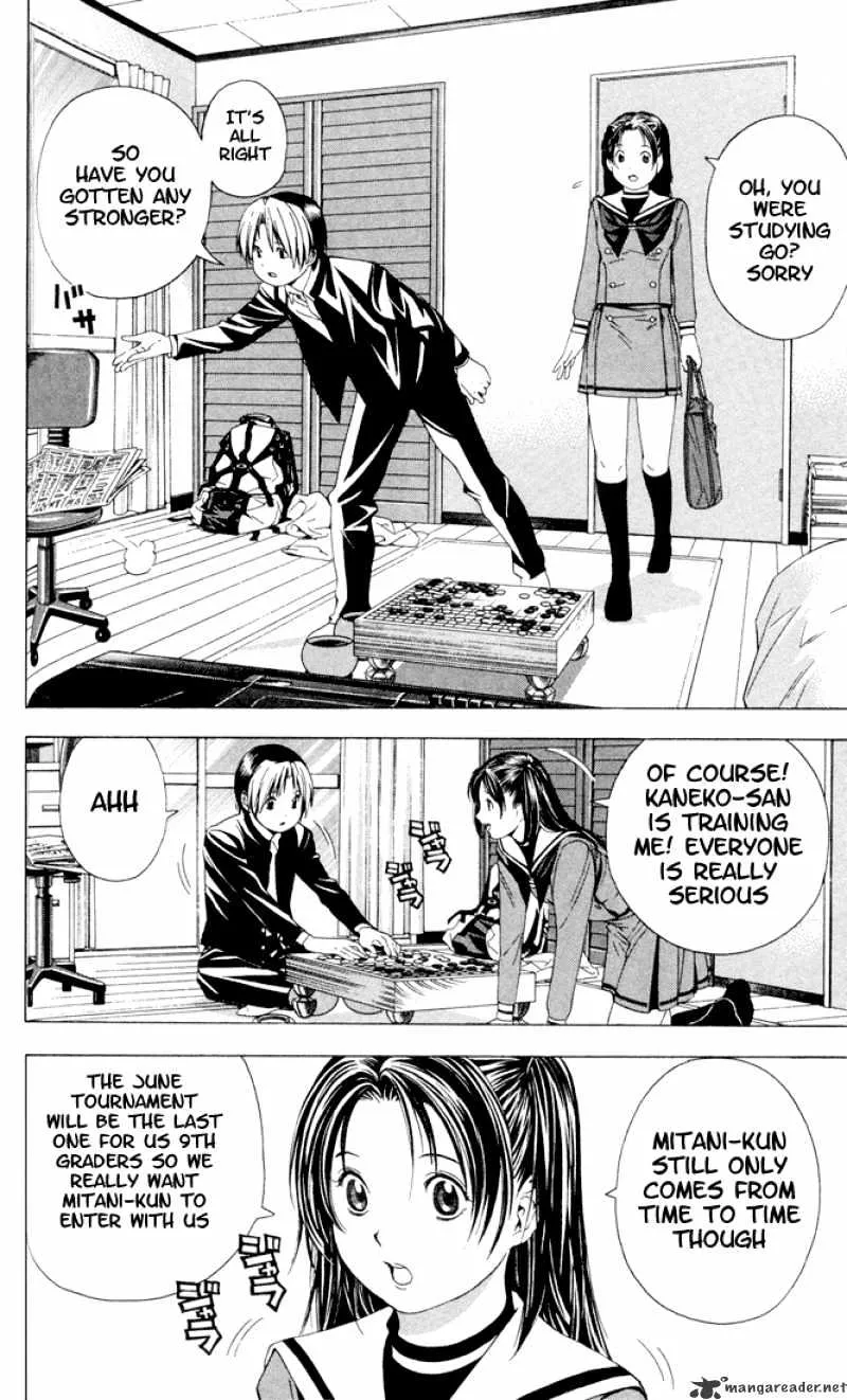 Hikaru No Go - Page 14