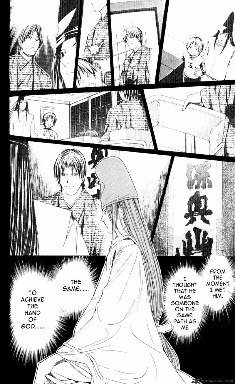 Hikaru No Go - Page 18