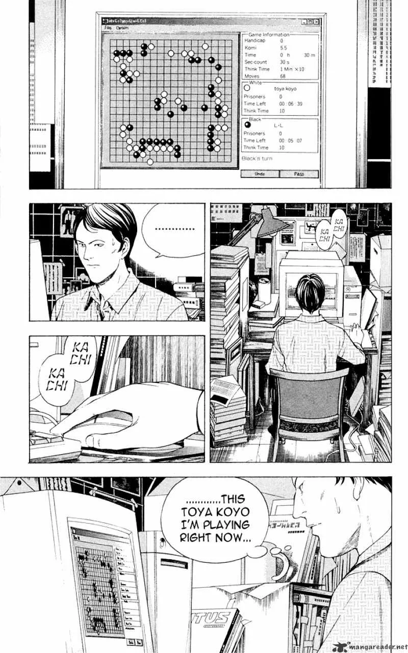 Hikaru No Go - Page 5